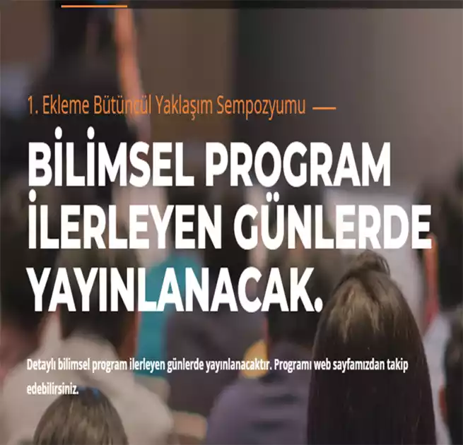 Additive Holistic Approach Symposium